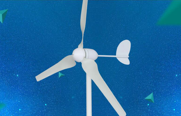 水平轴与笔直轴风力发电机有什么区别？